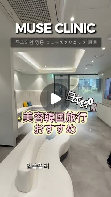 SUZUKI K. — 唇フィラー（リップフィラー）